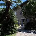 La Casa Di Anny Di Charme 4*